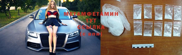 марихуана Алексеевка