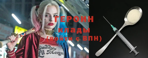 2c-b Алзамай