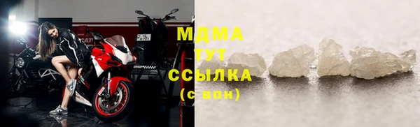 марихуана Алексеевка