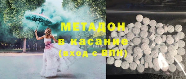 2c-b Алзамай