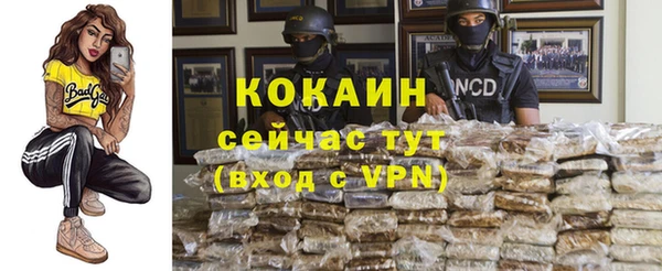 синтетический гашиш Сатка