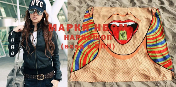 марихуана Алексеевка