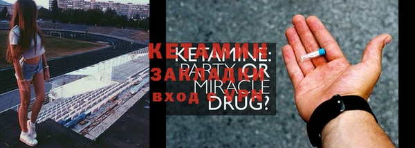 2c-b Алзамай