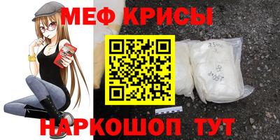 каннабис Кингисепп