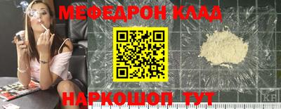 jwh Коммунар