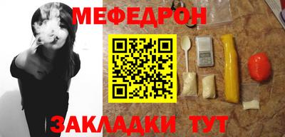 mdma Кинель