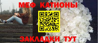 кокаин VHQ Кимры