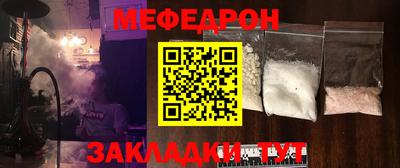 mdma Кинель