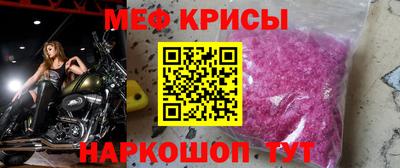 каннабис Кингисепп