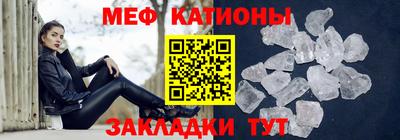 кокаин VHQ Кимры
