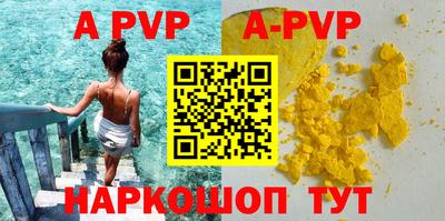 mdma Кинель