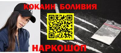 каннабис Кингисепп