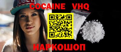 каннабис Кингисепп