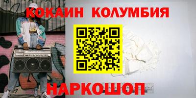 mdma Кинель