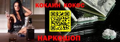 каннабис Кингисепп