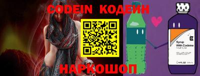 каннабис Кингисепп