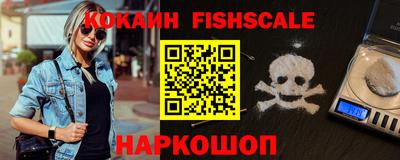 каннабис Кингисепп