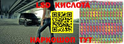 кокаин VHQ Кимры
