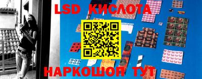 mdma Кинель