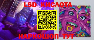 mdma Кинель