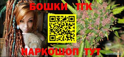 кокаин VHQ Кимры
