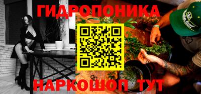 mdma Кинель