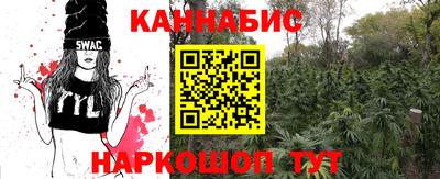 mdma Кинель