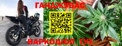 кокаин VHQ Кимры