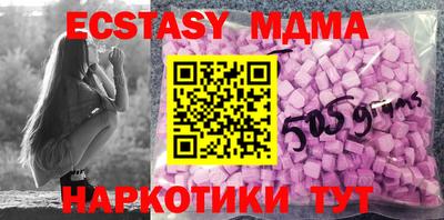 каннабис Кингисепп