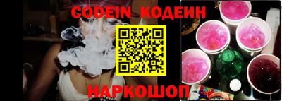 каннабис Кингисепп