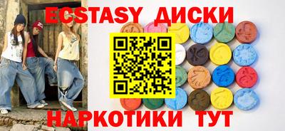 кокаин VHQ Кимры