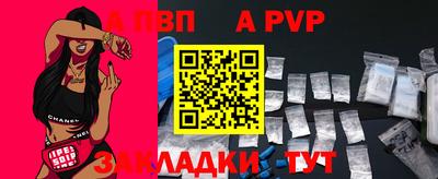 кокаин VHQ Кимры