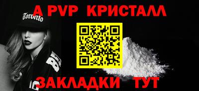 кокаин VHQ Кимры