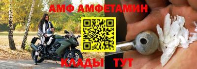 mdma Кинель