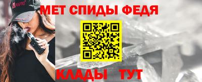 каннабис Кингисепп