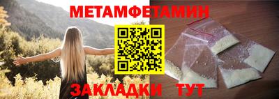 каннабис Кингисепп