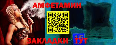 кокаин VHQ Кимры