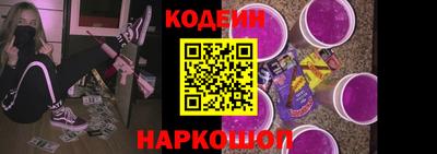 mdma Кинель