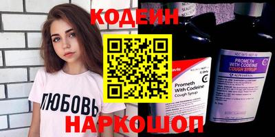 каннабис Кингисепп