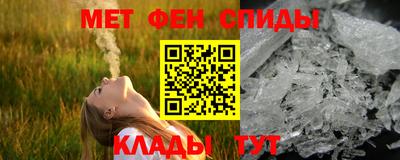 кокаин VHQ Кимры