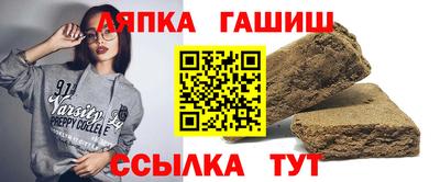 mdma Кинель
