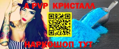 каннабис Кингисепп