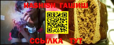 сатива Конаково