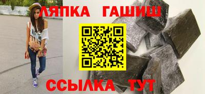 mdma Кинель