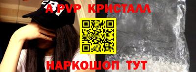 кокаин VHQ Кимры