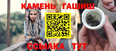 кокаин VHQ Кимры
