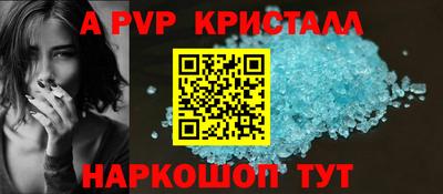 кокаин VHQ Кимры