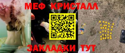 mdma Кинель