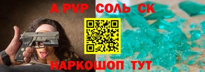 кокаин VHQ Кимры