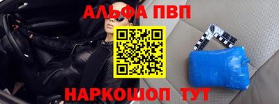каннабис Кингисепп